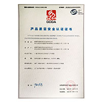av三级插逼爽啊啊啊>
                                      
                                        <span>用几把艹进妹妹的逼里面产品质量安全认证证书</span>
                                    </a> 
                                    
                                </li>
                                
                                                                
		<li>
                                    <a href=